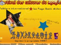picture of Festival des cultures du monde