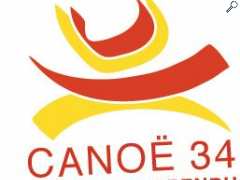 picture of Canoe 34 Le Pont Suspendu